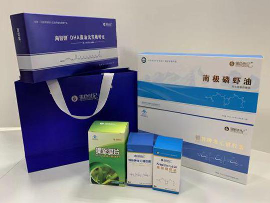 彬县彩盒定制